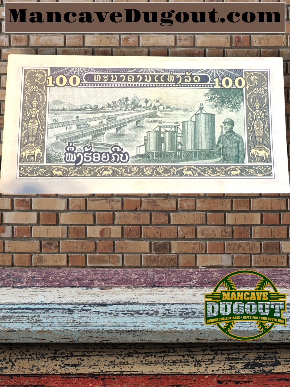1979 Banknotes Laos 100 Kip UNC Prefix MT-100 UNC-Sequential