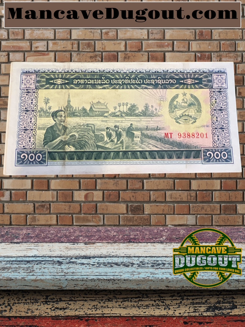 1979 Banknotes Laos 100 Kip UNC Prefix MT-100 UNC-Sequential