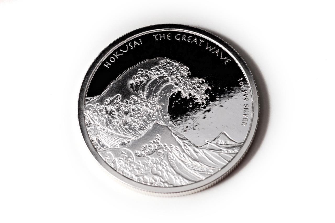 2017 1oz Fiji Hokusai Great Wave Off Kanagawa