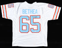 Elvin Bethea Signed Jersey Inscribed "HOF 03" (JSA) - Houston Oilers