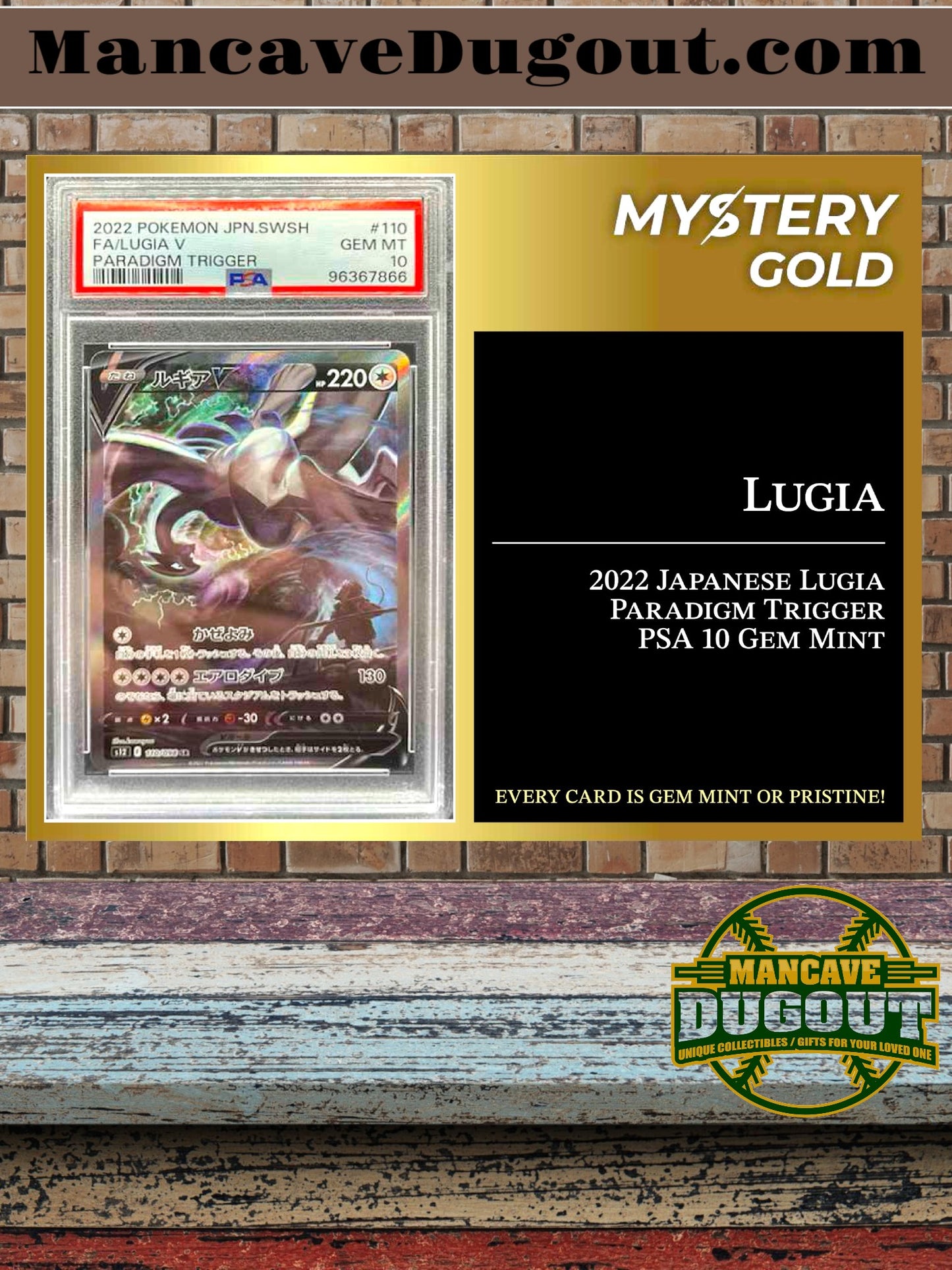 Mystery Gold Presents Poke Gems Series 1 Mystery Box Pokemon Pack - Contains 1 PSA/BGS/CGC Gem Mint Or Pristine