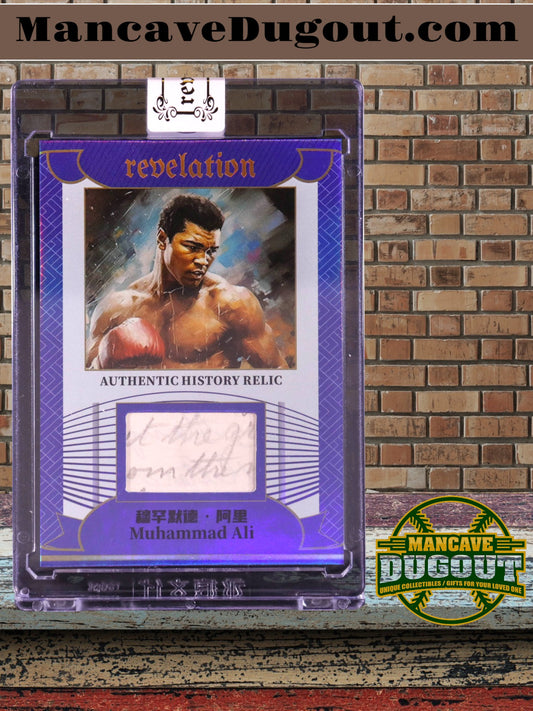 Muhammad Ali 2025 Eternal Revelation World Celebrities Edition History Relic Blue NNO - 11 of 75