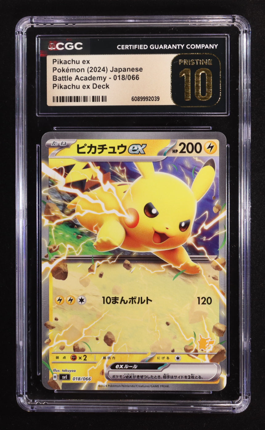 Pikachu ex - 2024 Pokémon Card Game - Scarlet & Violet Battle Academy (Japanese) #018 CGC 10 - Pristine Black Label