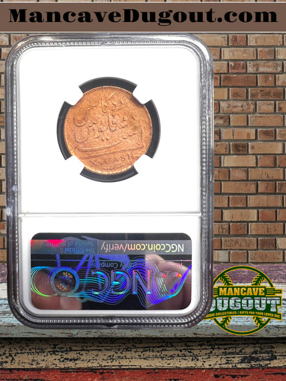 1808 India 10 Cash – Madras Presidency – NGC UNC Details – SEA SALVAGED