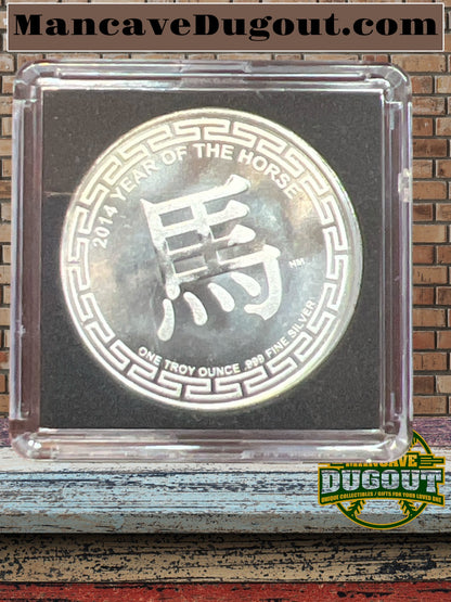 2014 Year Of The Horse Highland Mint .999 Fine Silver Bullion Round