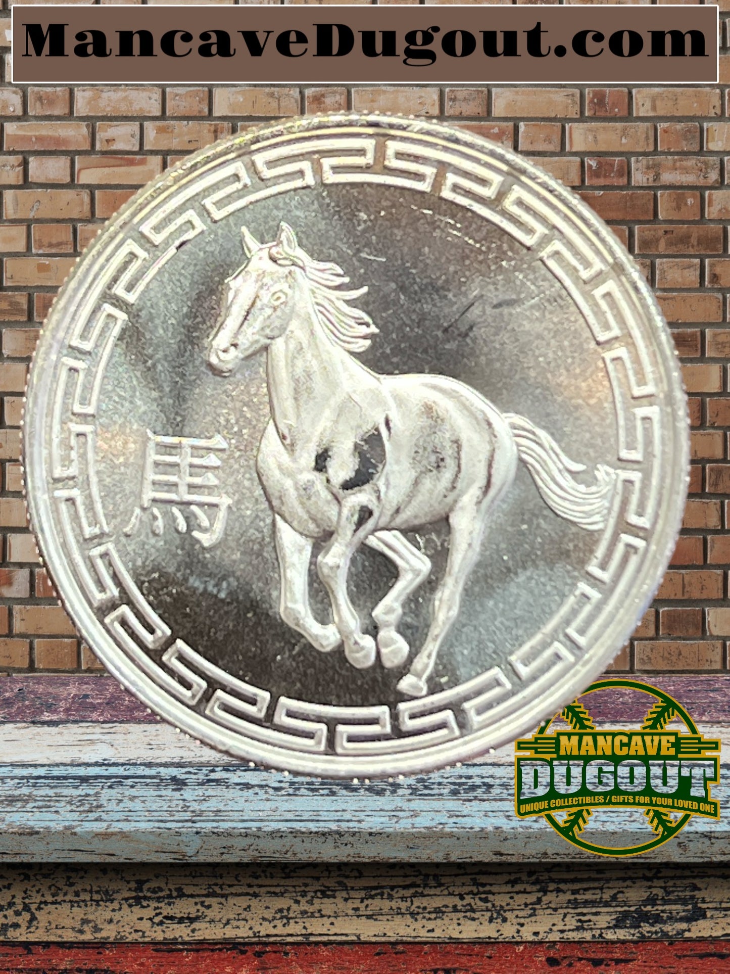 2014 Year Of The Horse Highland Mint .999 Fine Silver Bullion Round