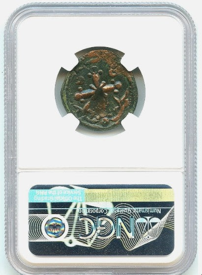 1075 AD, Byzantine Empire Bronze AE Follis Class-1, Jesus Obverse, NGC Graded
