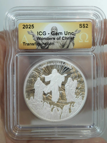 2025 $2 SILVER COIN ICG GEM WONDER OF CHRIST-Transfiguration-ICG Graded
